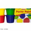 Teddy Poster Paint Kit #1
