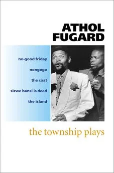 Township Plays [ISBN: 9780192829252]