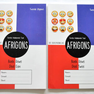 Afrigons Workbooks Senior Phase (Afrikaans)