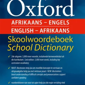 OXFORD Afrikaans – English School Dictionary (3rd Edition)